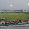 Pakistan Cricket Board Gets Creative to Prevent Pitch Invurse in Champions Trophy. Watch